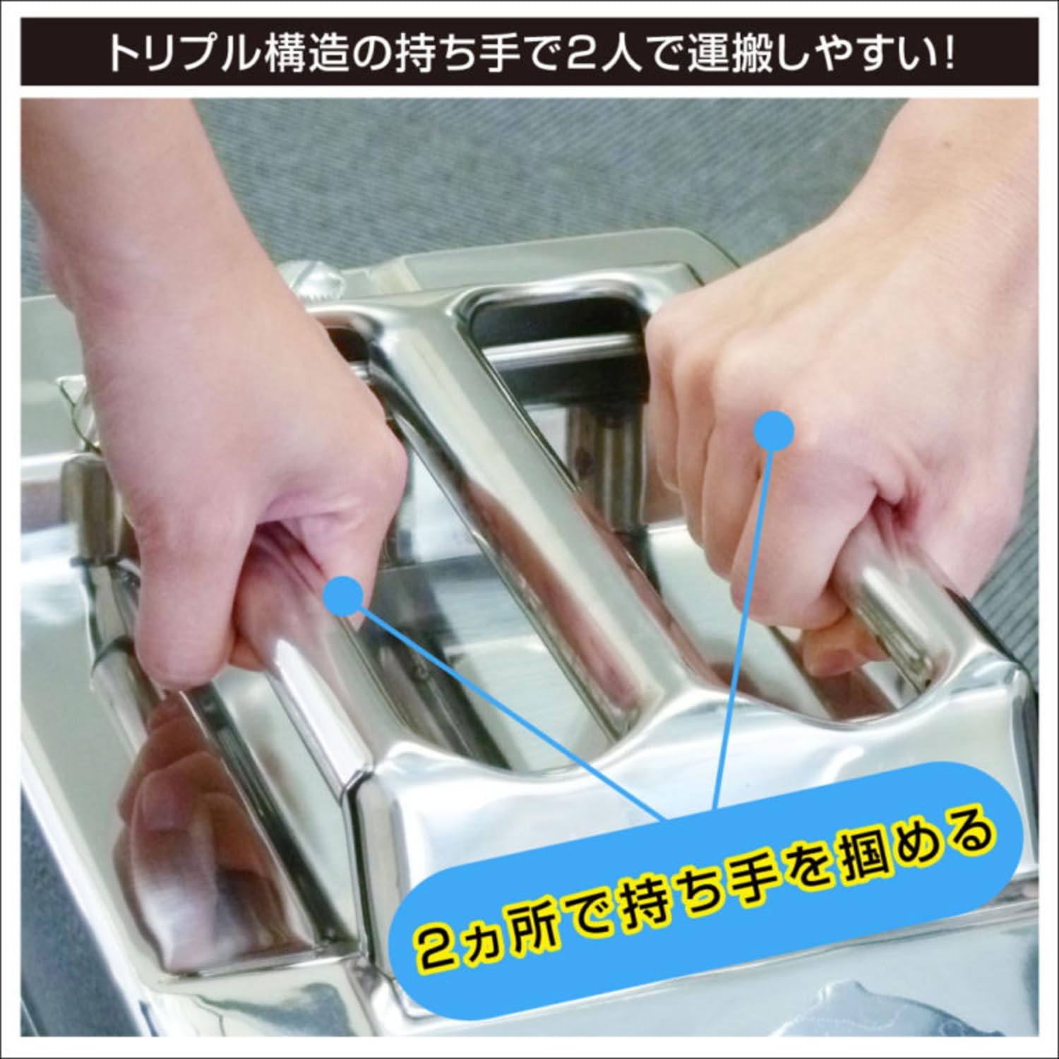 Amazon | BMO JAPAN(ビーエムオージャパン) ステンレスタンク縦型 20L 