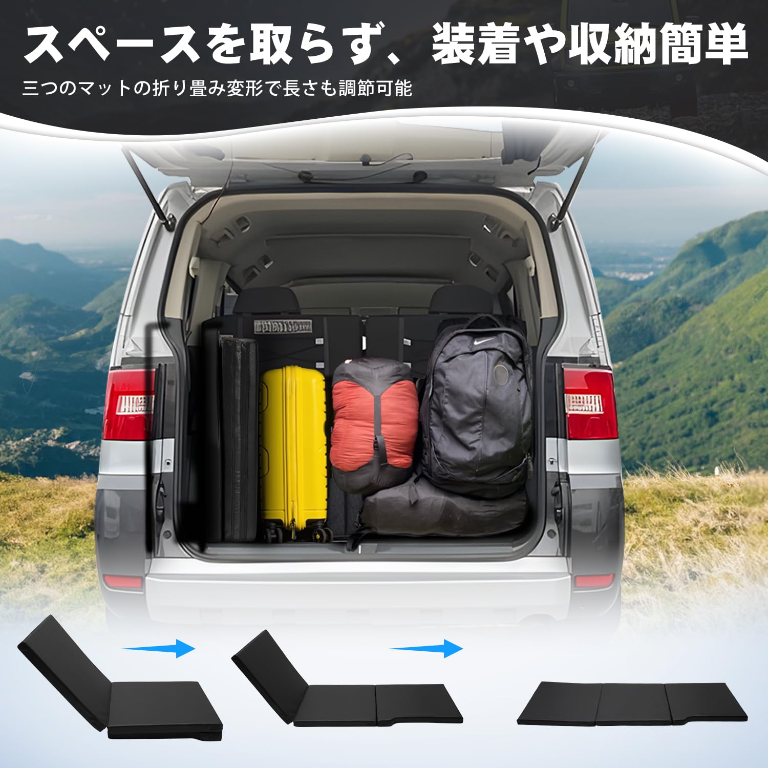 CARVANTA 車中泊マット PVC+EPE 折り畳み【左右セット】 1029 Amazon.co.jp: CARVANTA 新型 デリカ D5 車中泊マット ベッド 快適睡眠