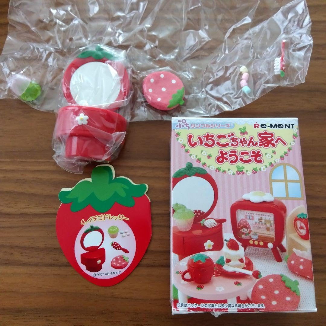 リーメント ぷちサンプルシリーズ ようこそいちご家ちゃん ノーマル10 