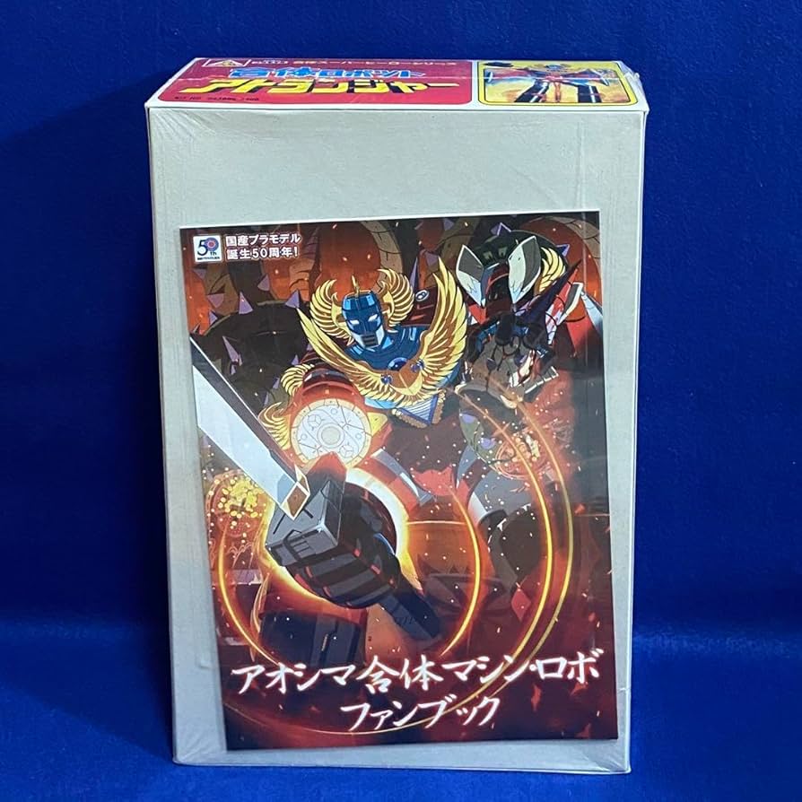 Amazon.co.jp: アオシマ 合体ロボット アトランジャー