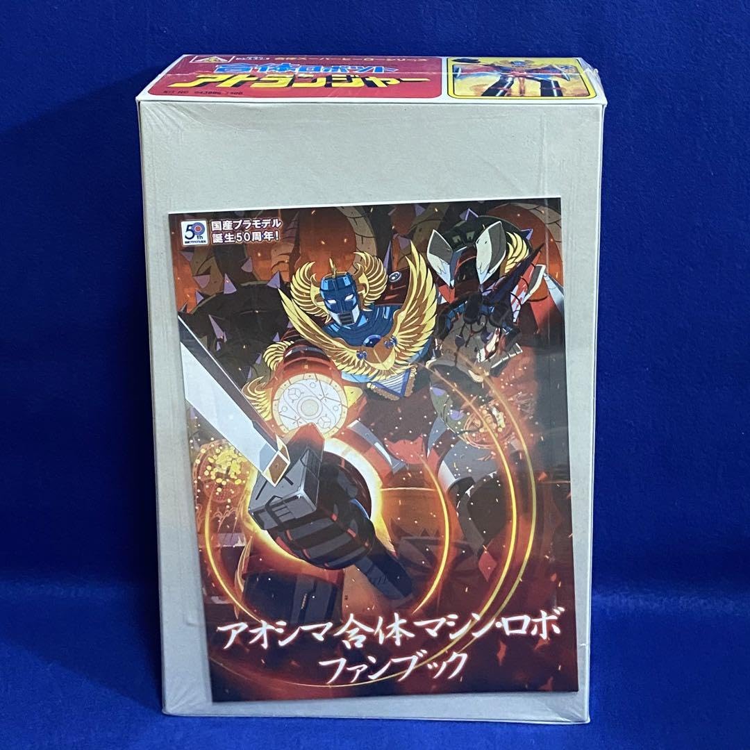 Amazon.co.jp: アオシマ 合体ロボット アトランジャー プラモデル