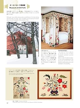 美品　Crewel Intentions クルーエル刺繍 aya65-4905054990.jpg