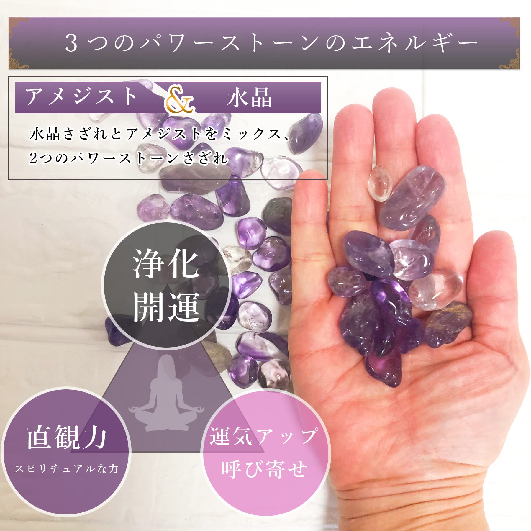 Amazon.co.jp: サンキャッチャー 蓮の花 クリスタル 置き物 水晶