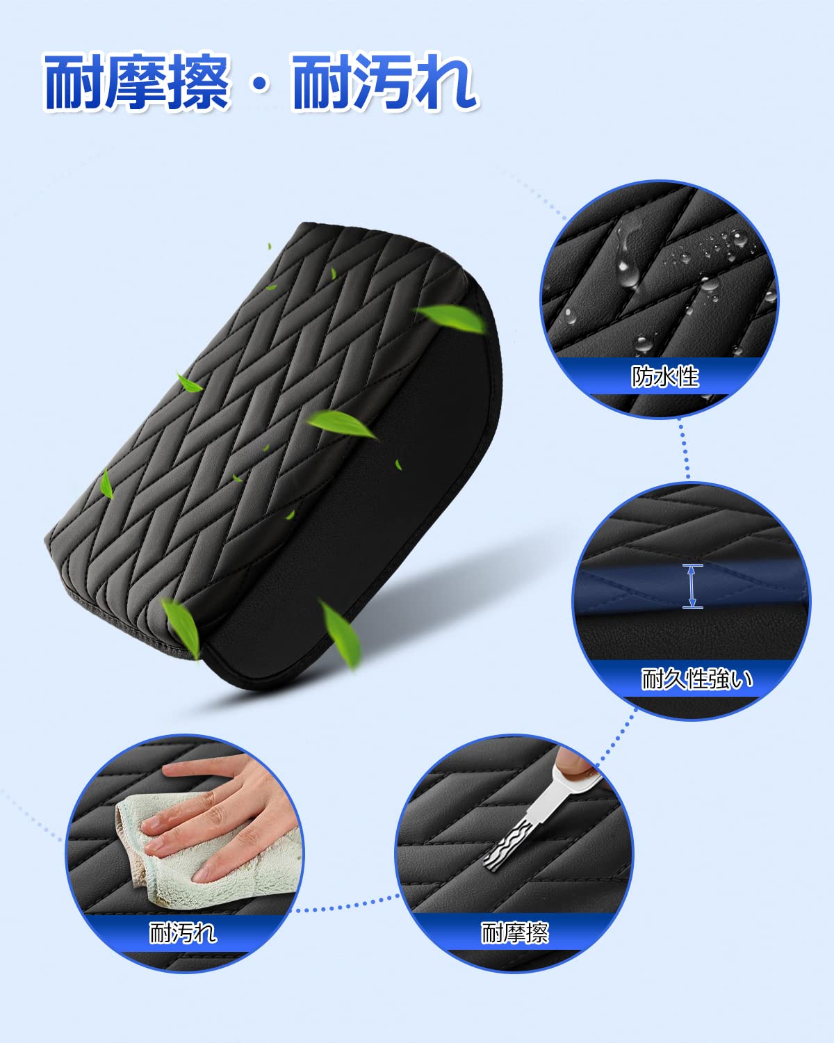 ホンダ ヴェゼル RU4 純正リアドアアームレスト 2点セット ホンダ ヴェゼル RU4 純正リアドアアームレスト 2点セット