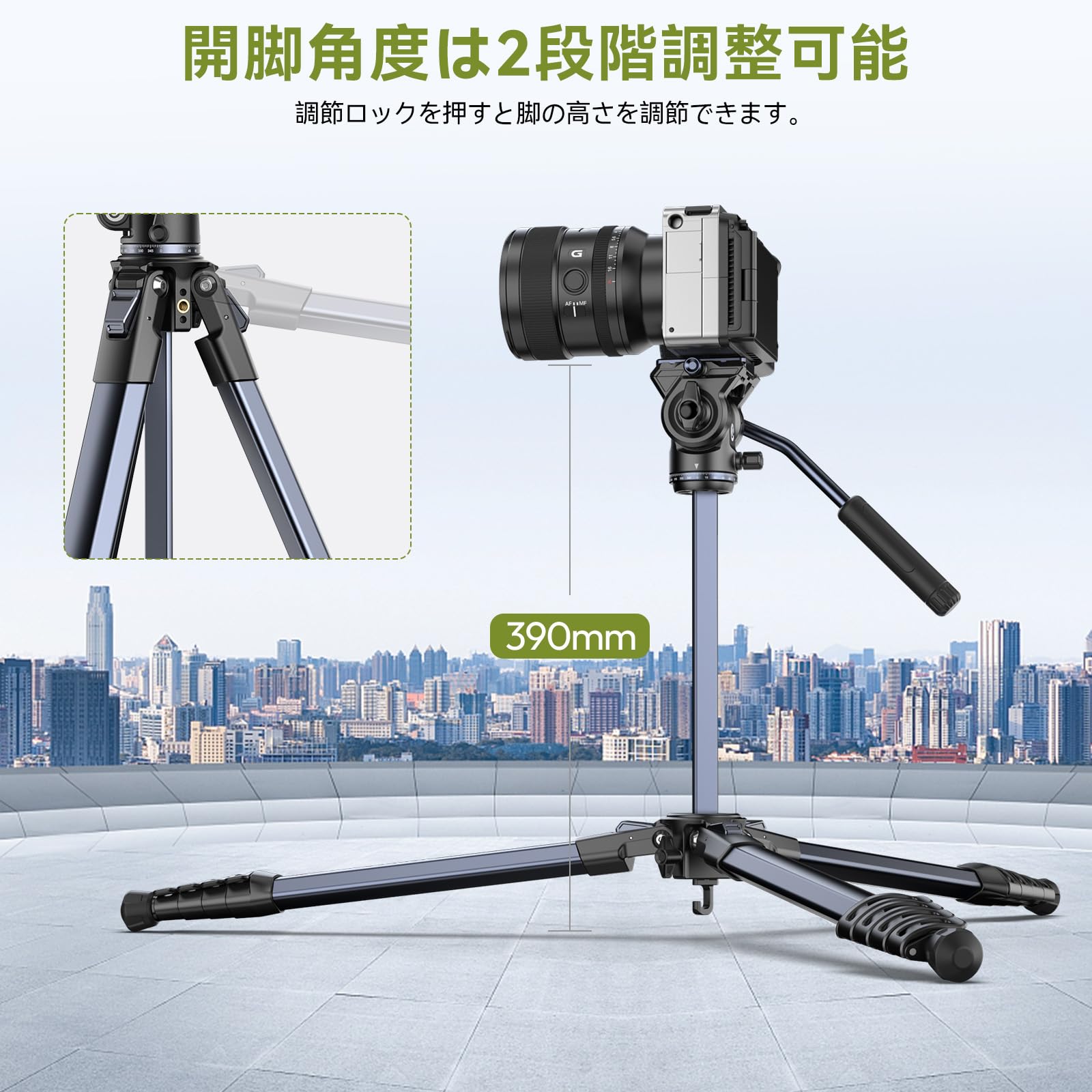 Amazon | Ulanzi 三脚 カメラ三脚 ビデオ三脚 アルミ合金製 コンパクト