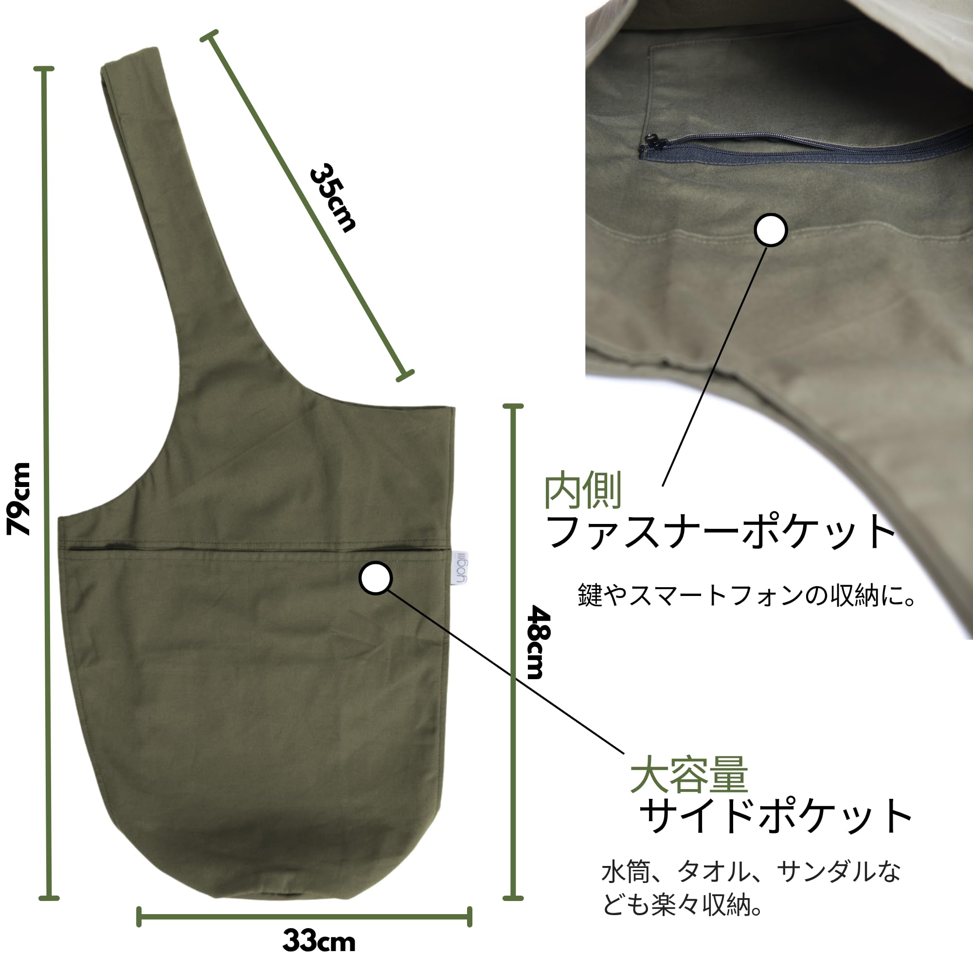 Yogiii Yogamatte Tasche | Die ORIGINAL YogiiiTote | Yogatasche für Yogamatte mit großer Seitentasche und Reißverschlusstasche | Passend für die meisten Mattengrößen