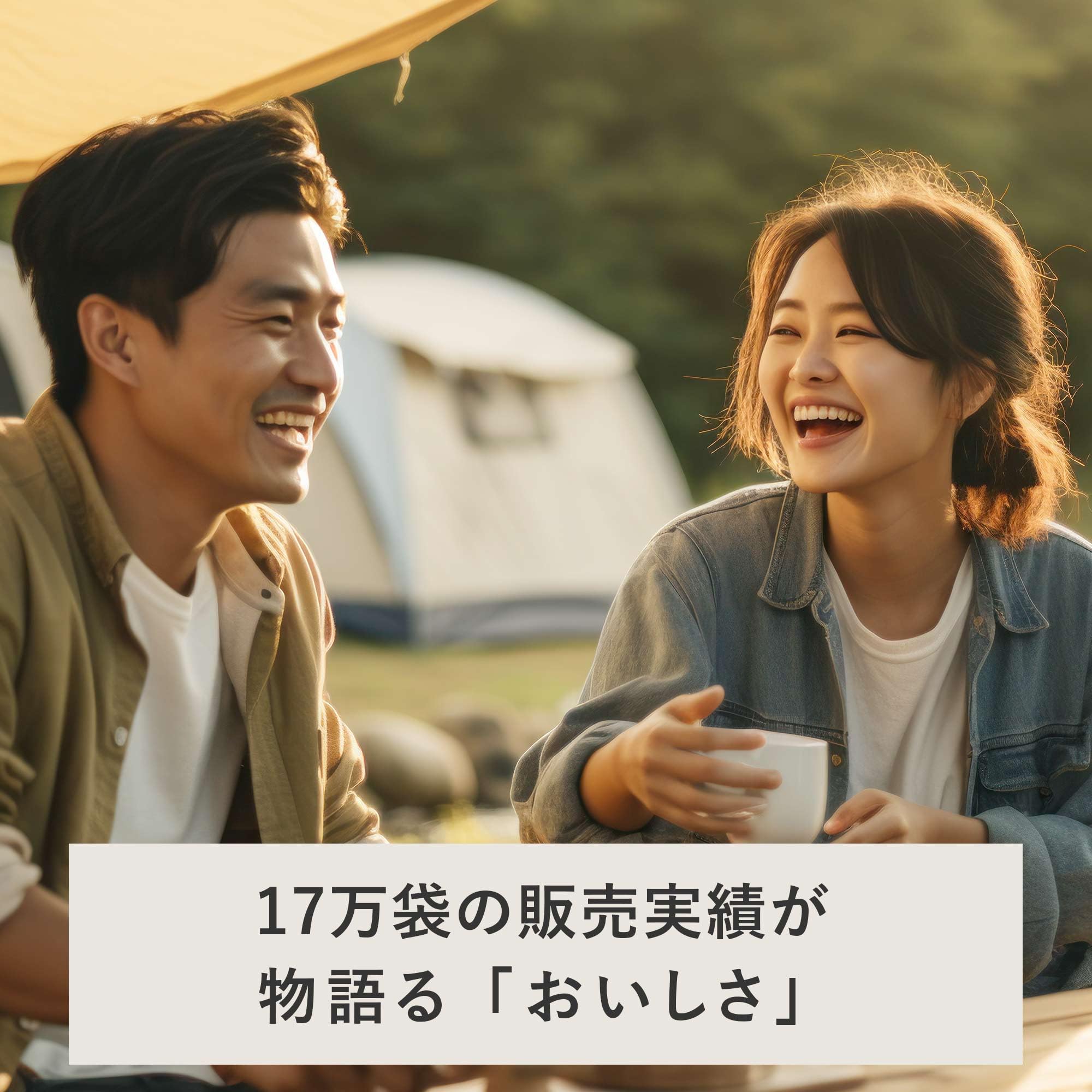 Amazon.co.jp: TOKYO COFFEE 東京コーヒー【Decaf Mocha Blend