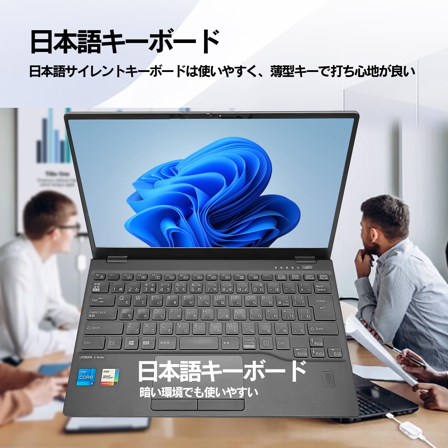 Amazon.co.jp: (整備済み品)ノートパソコン MS office2024搭載 大手
