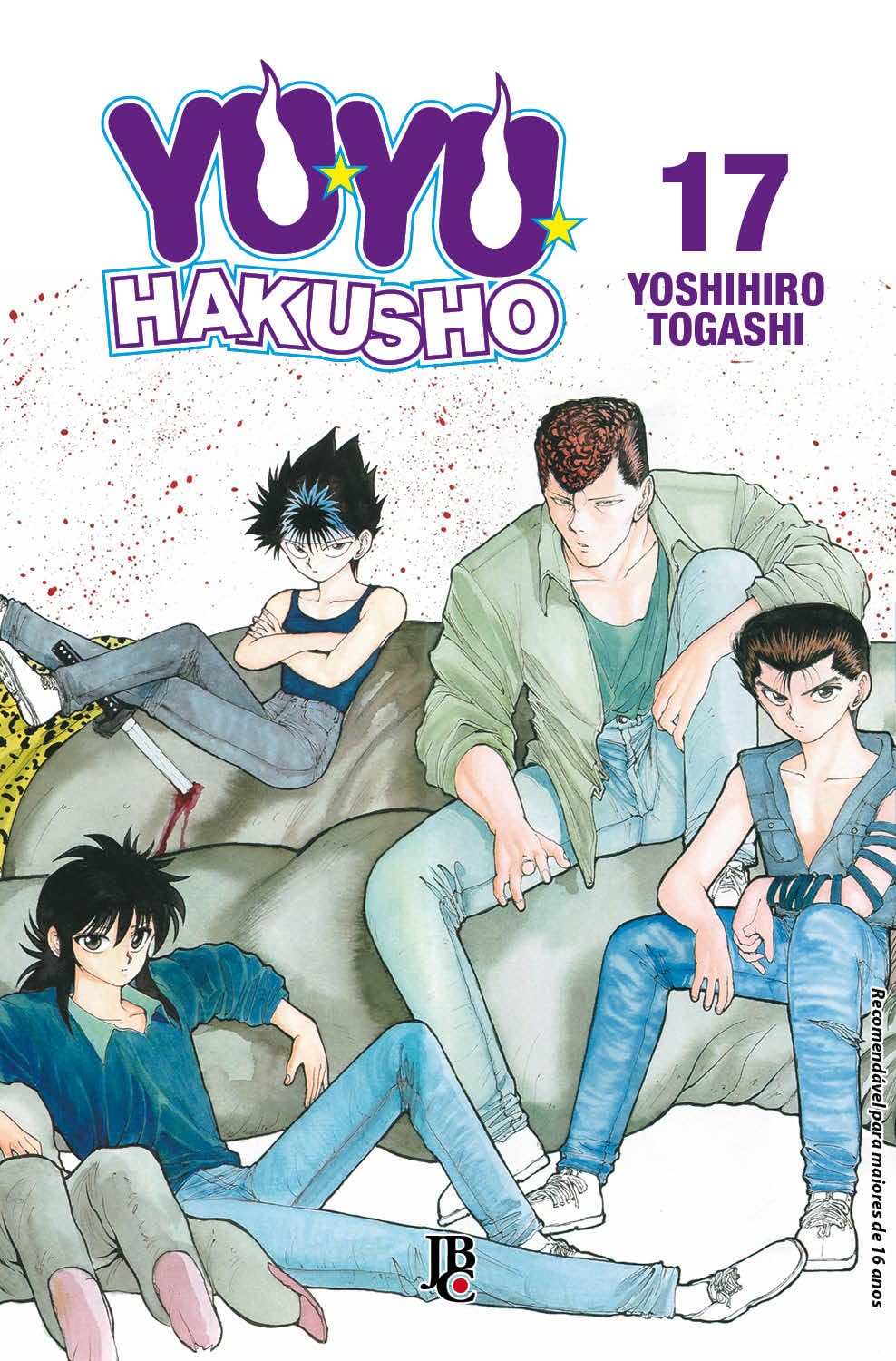 Yu Yu Hakusho Especial - Vol. 17 | Amazon.com.br