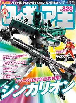 7126Bs7i04L._AC_UF350,