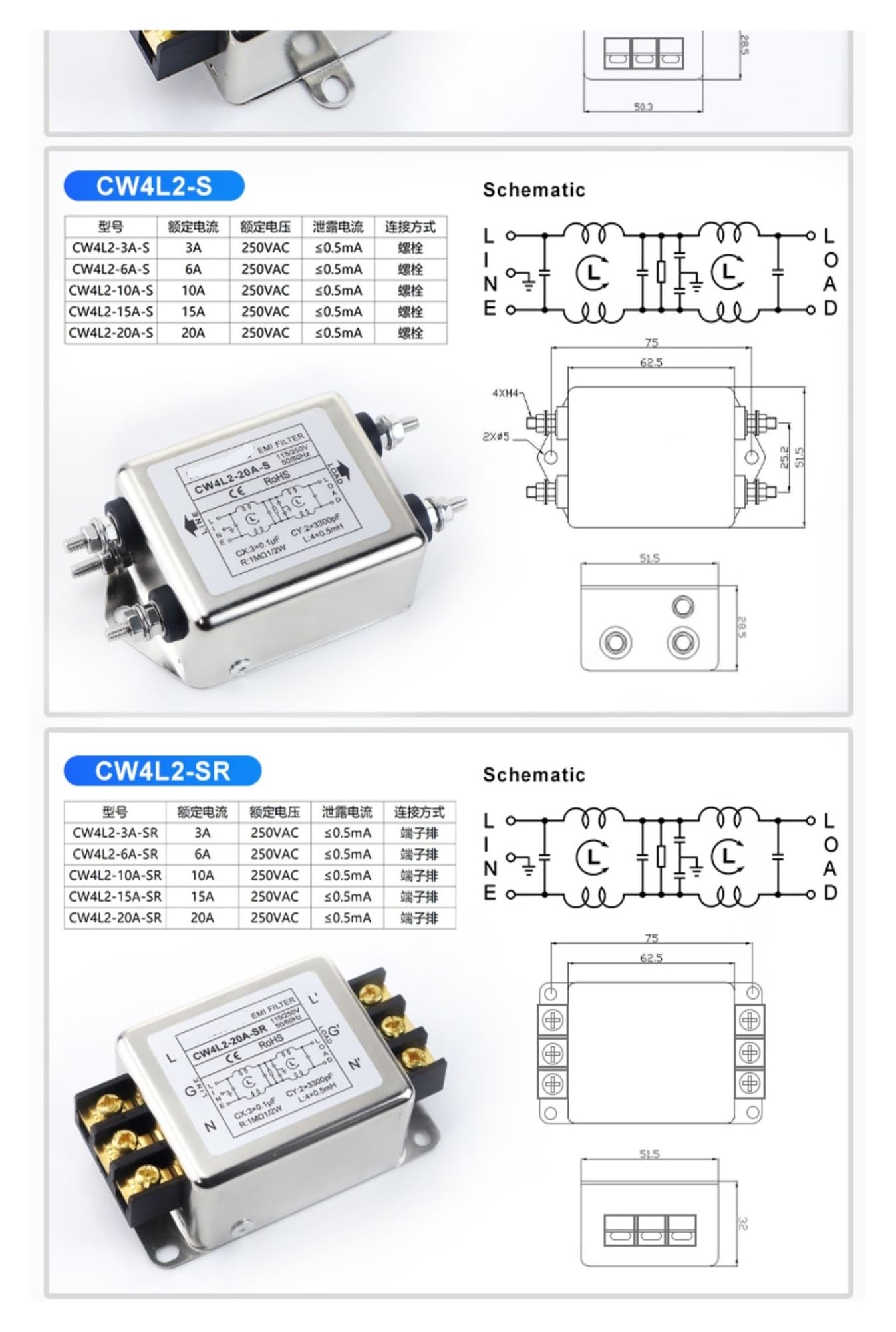 Netzfilter 220V 380V Doppelter dreistufiger Klemmenblock mit Führungsschiene Typ CW3CW4EL2-10A20A-SR CW4N(CW4N -30A -R 3 phase terminal 380VAC)