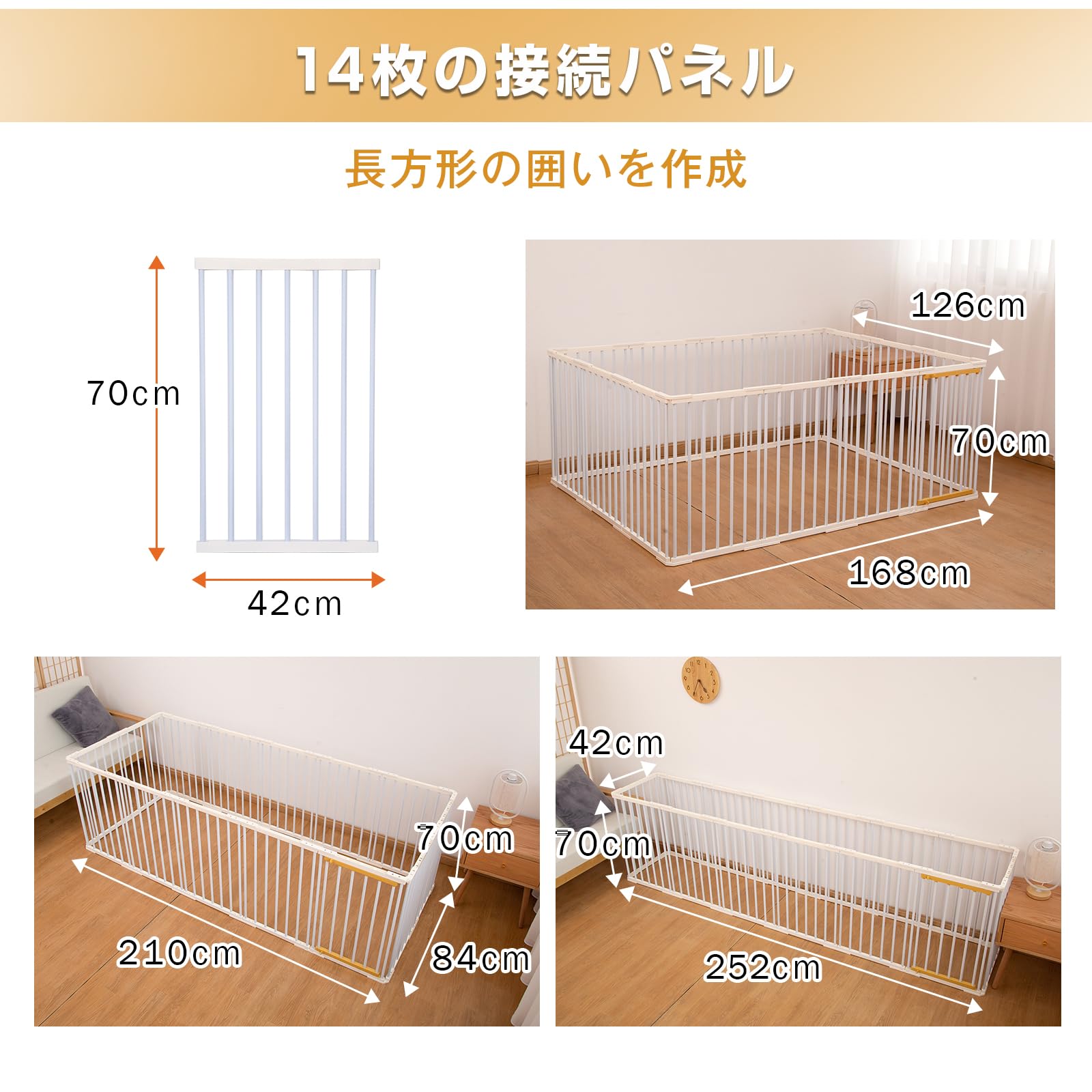 Amazon | Shinyever ペットサークル 大型犬 ゲージ 幅210*奥行84*高