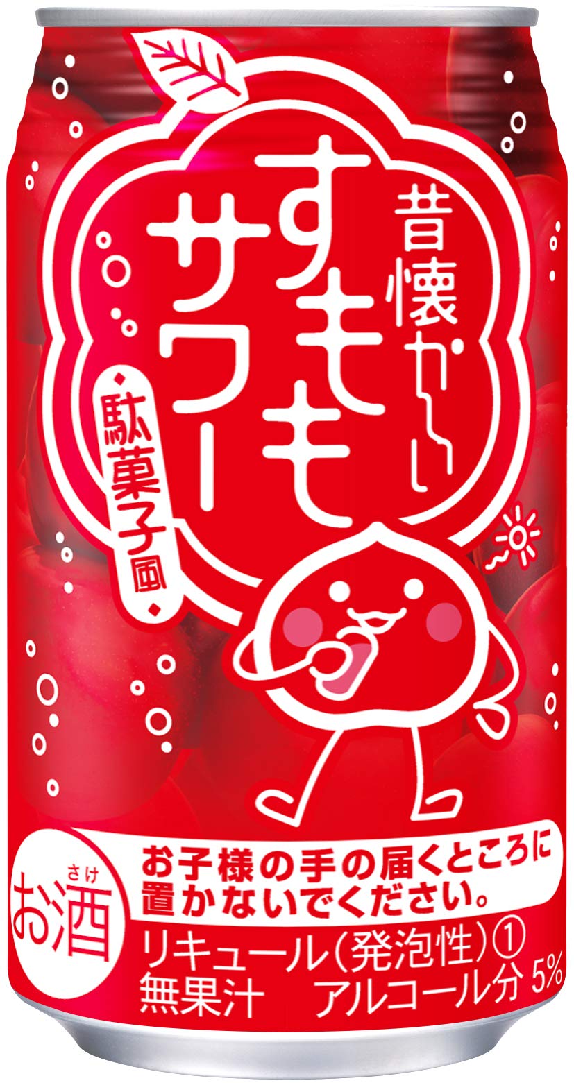 Amazon.co.jp: 合同酒精 昔懐かしいすももサワー [ チューハイ 350 ml