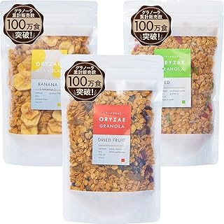 Amazon.co.jp: オリゼ 米麹グラノーラ 200g×3 ドライフルーツ バナナココナッツ シード グラノーラ 糖質オフ 砂糖不使用 無添加 甘酒グラノーラ 低カロリー 腸活 低糖質グルテンフリー 糖質カット 砂糖0 低GI おきかえ シリアル オートミール : 食品・飲料・お酒