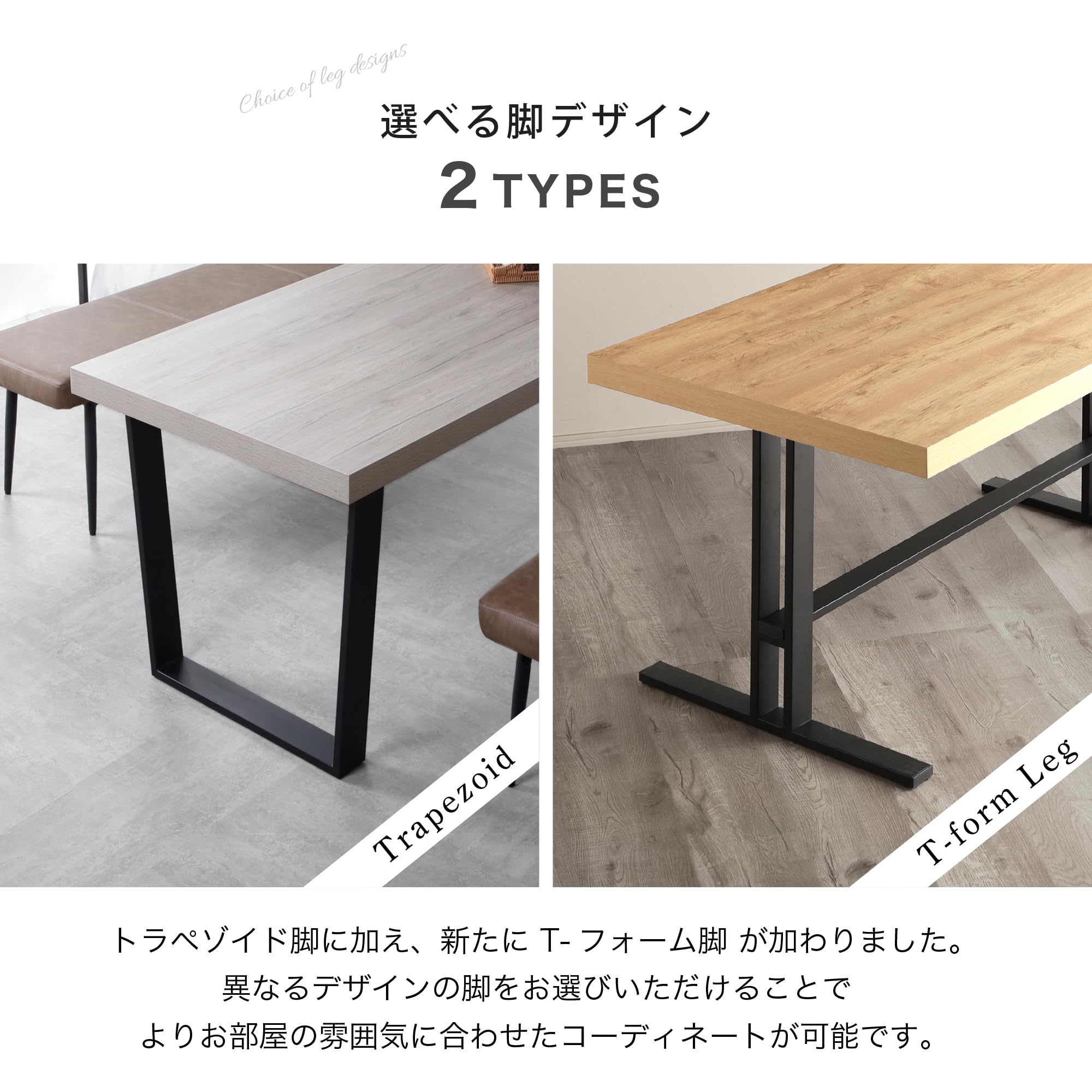 Amazon｜カグワールド ジュピター ダイニングテーブル 140cm 4人用 