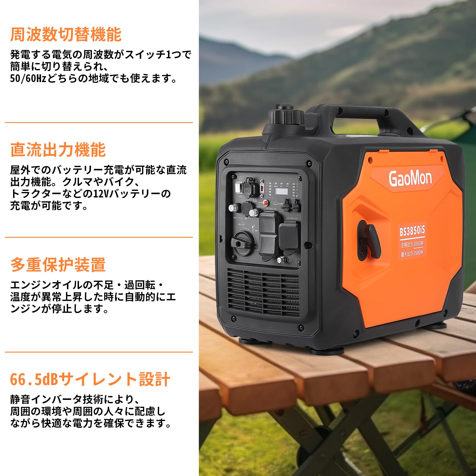 Amazon | インバーター発電機 3.05kVA 最大3500W ガソリン発電機 正弦 