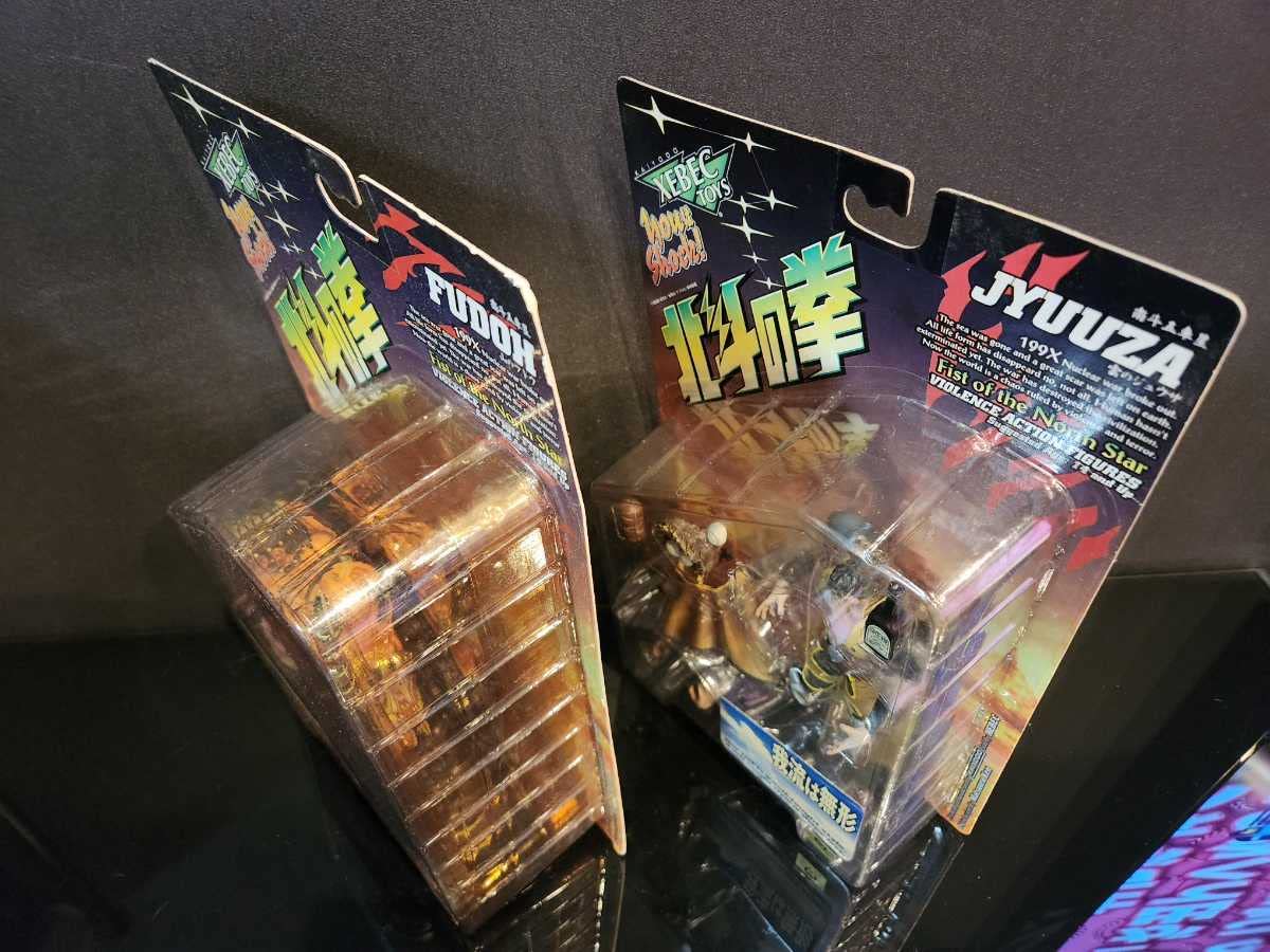 Amazon.co.jp: シリーズ大量出品 フドウ ジュウザ 2体セット XEBEC