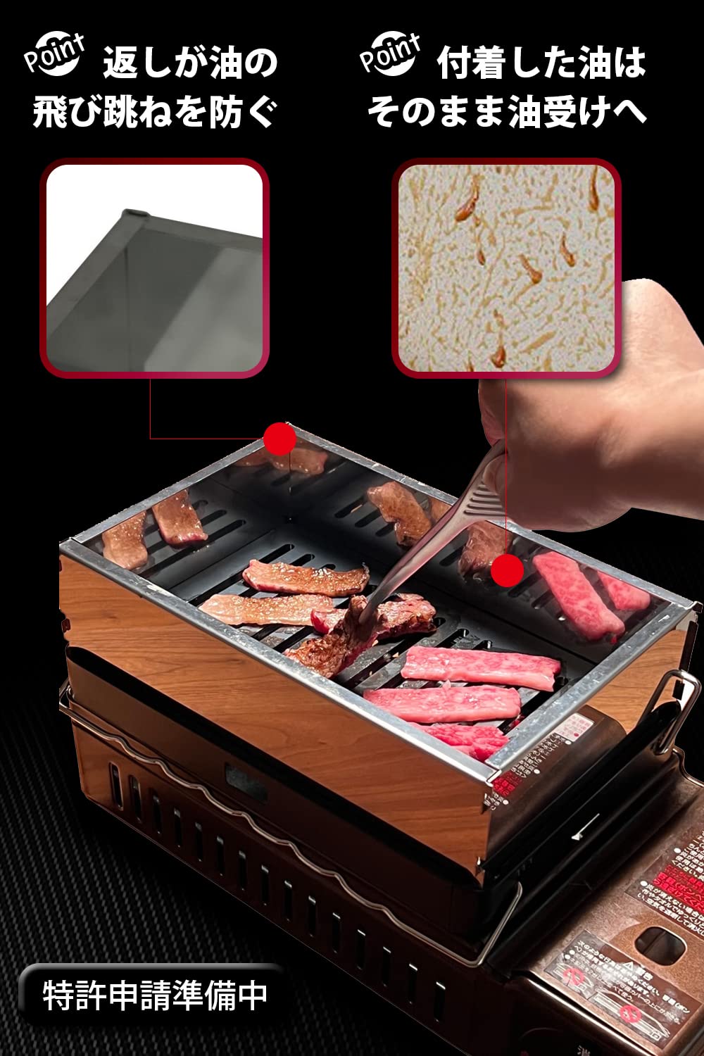 イワタニ 炙りや用油はね防止カバー ※あぶりや本体は付属しません トング付き 簡 Amazon | イワタニ 炙りや用油はね防止カバー ※あぶりや本体は付属しま