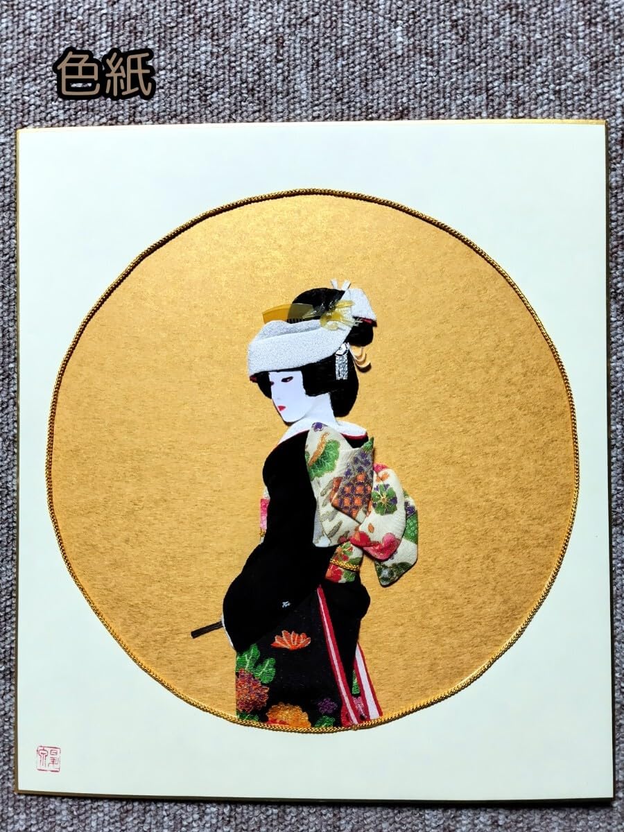 ビンテージ　昭和レトロの押し絵の女性の横顔　色紙大 Amazon.co.jp: 押し絵 昔のお嫁さん色紙 : 文房具・オフィス用品