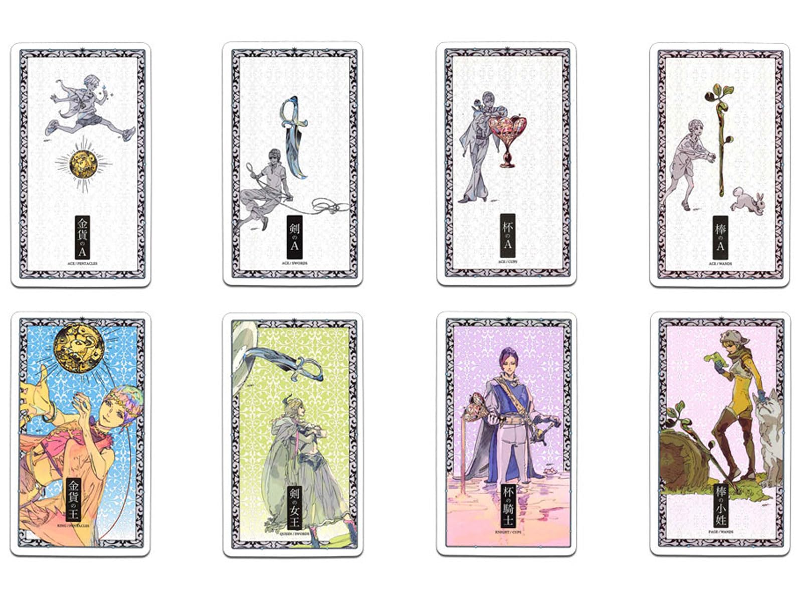 Amazon.co.jp: ニチユー(Nichiyu) タロットカード 占い ウェイト版 78