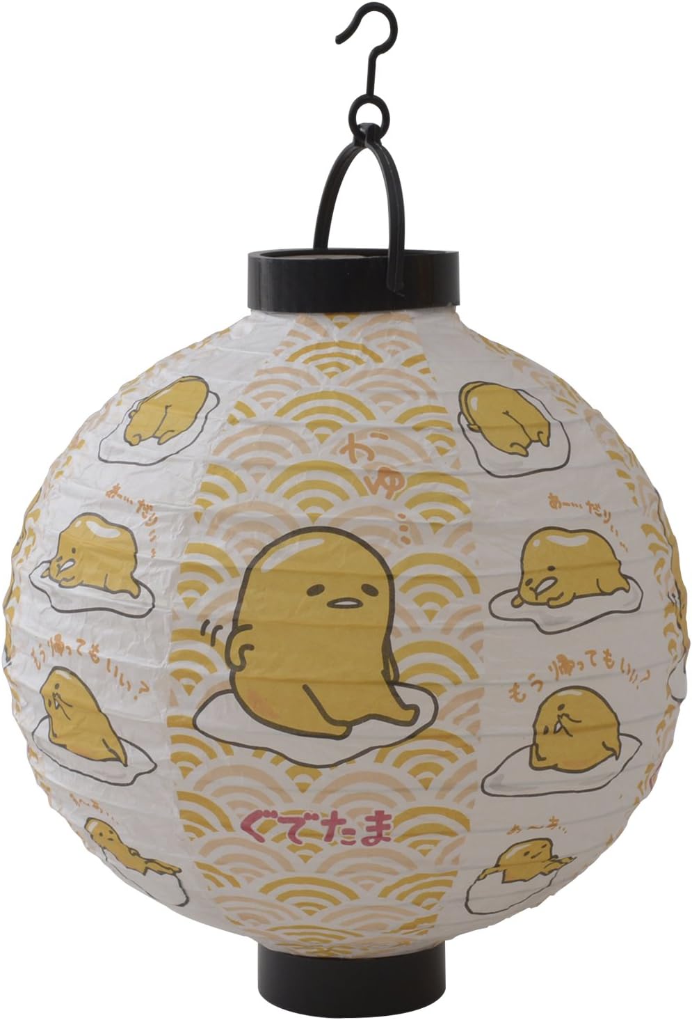 Campers collection Gudetama LED Lantern Gudetama by Campers Collection