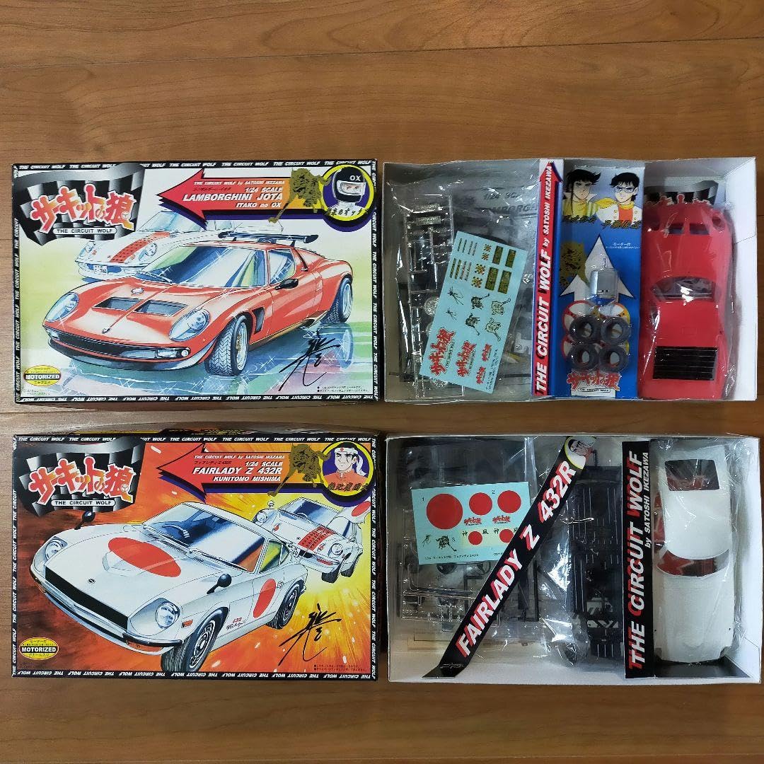 Amazon.co.jp: 4箱セット 124 サーキットの狼 シリーズ①〜④ 品 当時 
