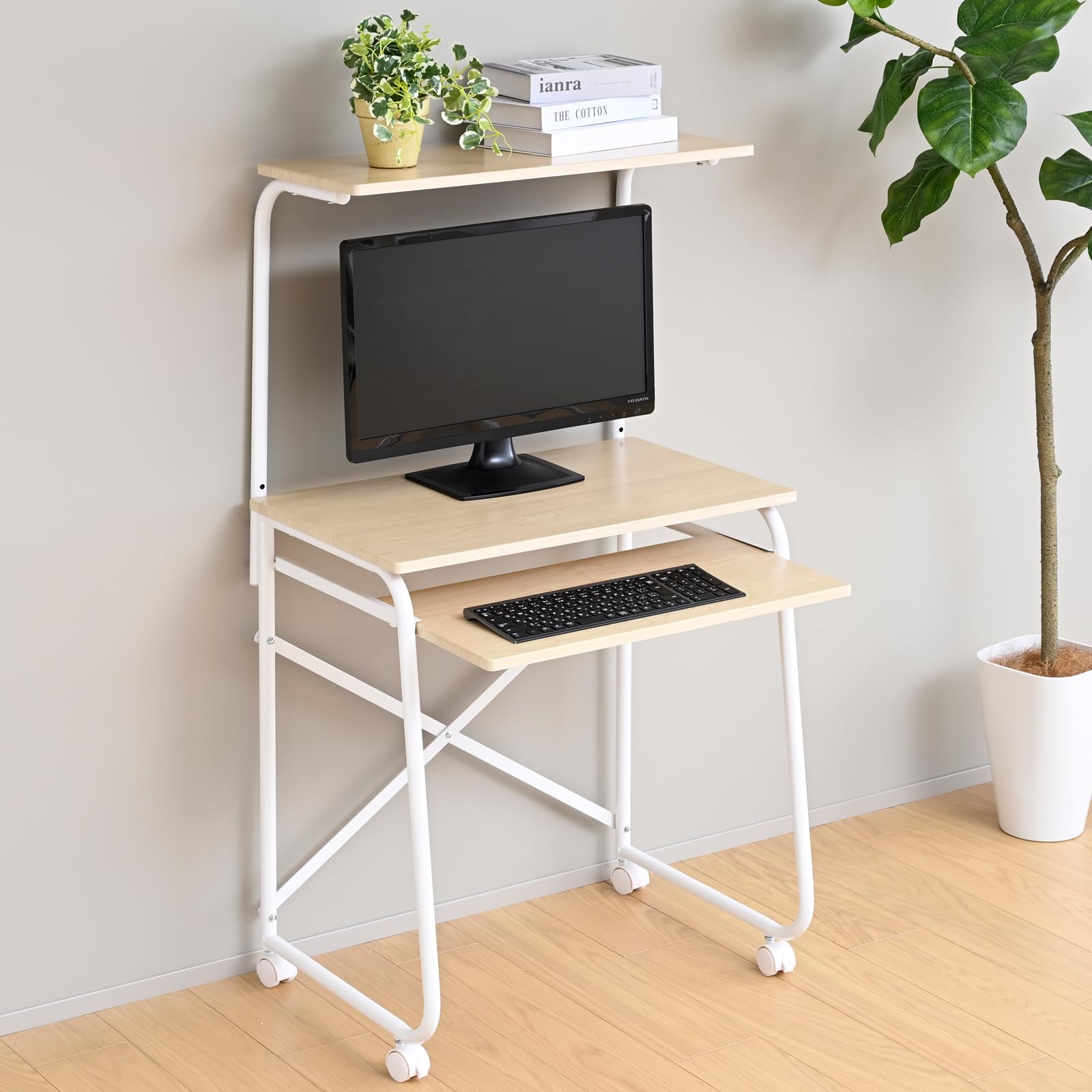 山善 パソコンデスク コンパクト65cm テレワークに