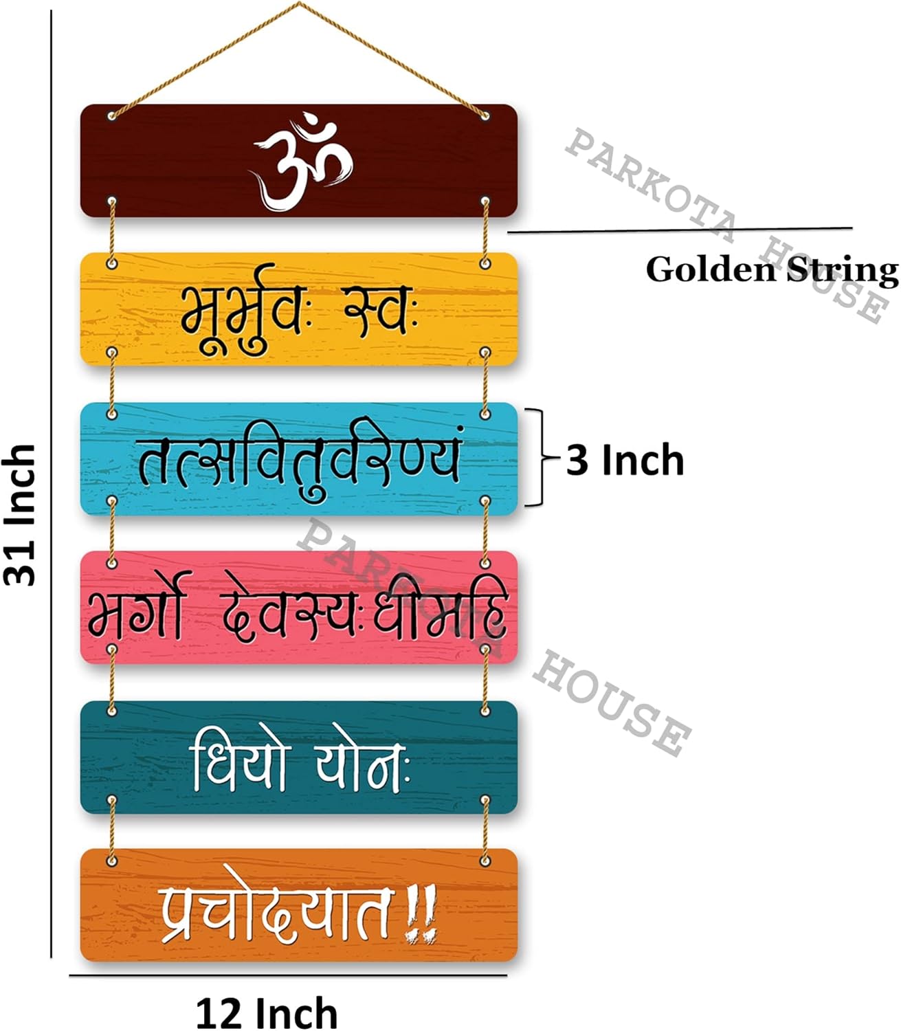 Gayatri Mantra Wooden Wall Decoration Home Décor Items For Living Room Bedroom Kitchen Office-Large Size Multicolor Gift Items