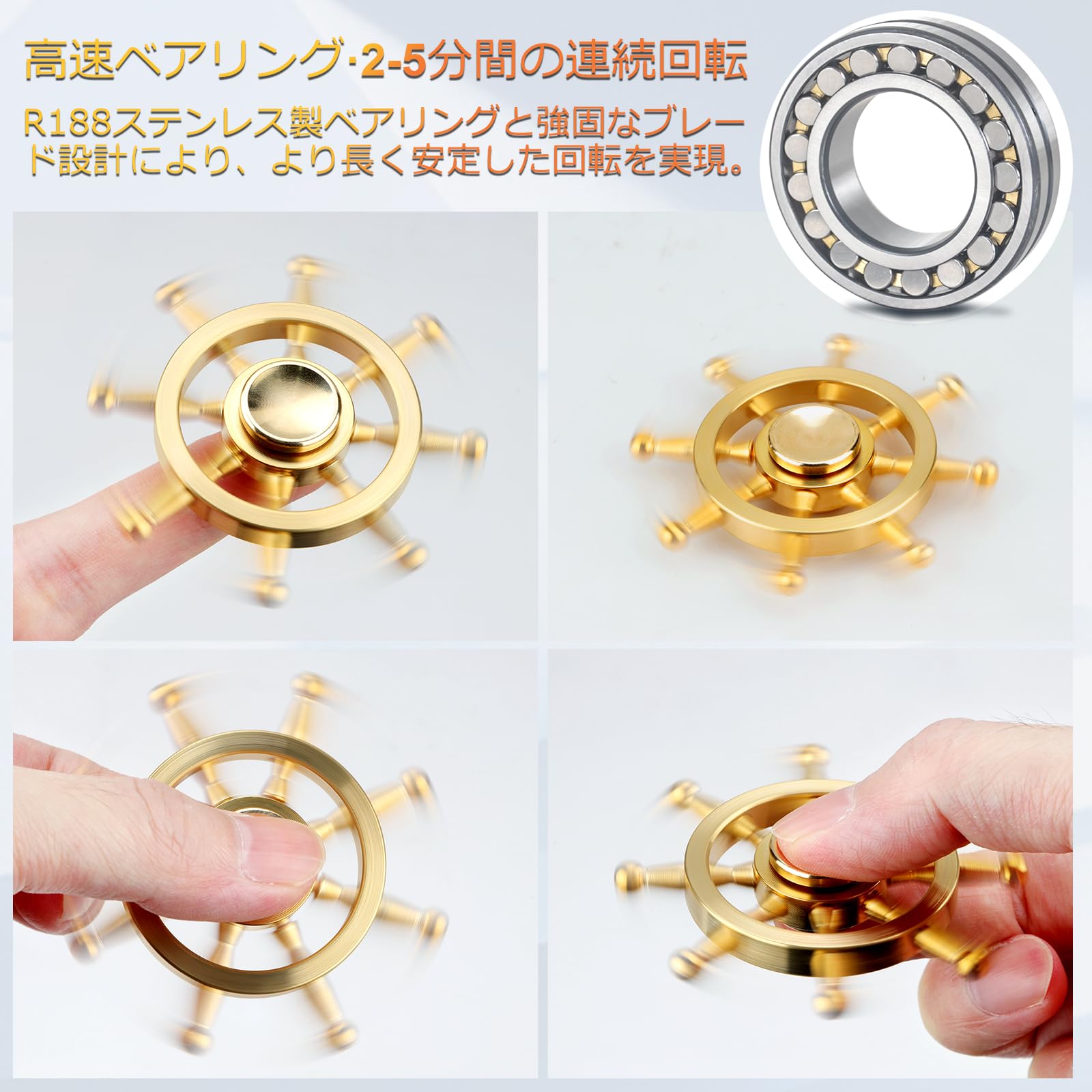 Amazon | VOFOLEN ハンドスピナー ストレス解消 グッズ ハンドスピナー