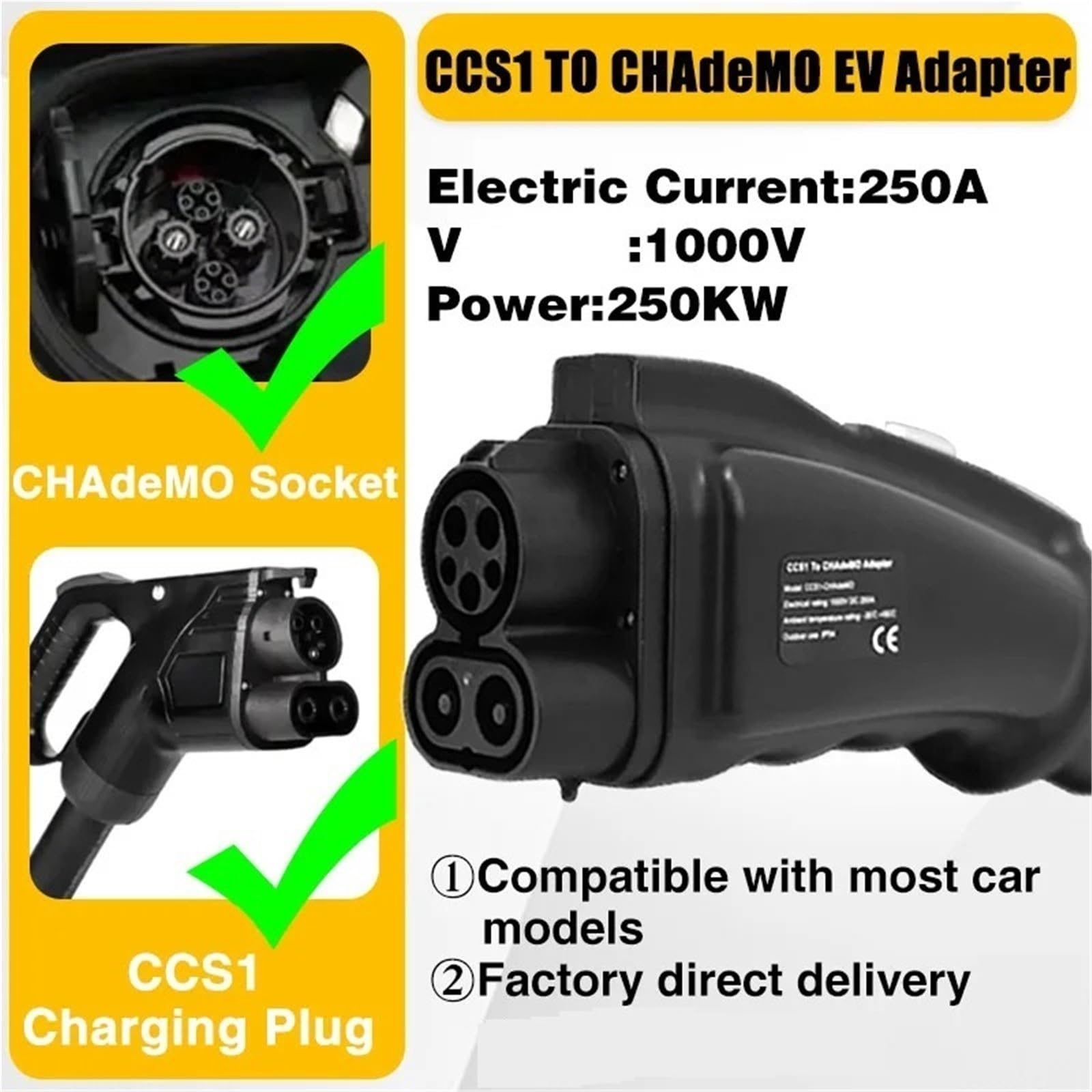 【美品】CHAdeMO 200v充電ケーブル一式 Amazon | 1 個 200A 電気自動車 GBT DC 高速充電アダプタ
