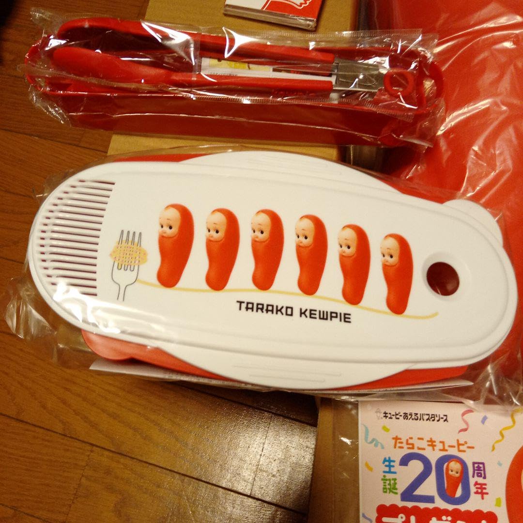 当選品　キューピー　ビッグクッション　ビーズクッション＆パスタ調理グッズ等 Amazon.co.jp: 当選品 キューピー ビッグクッション ビーズ
