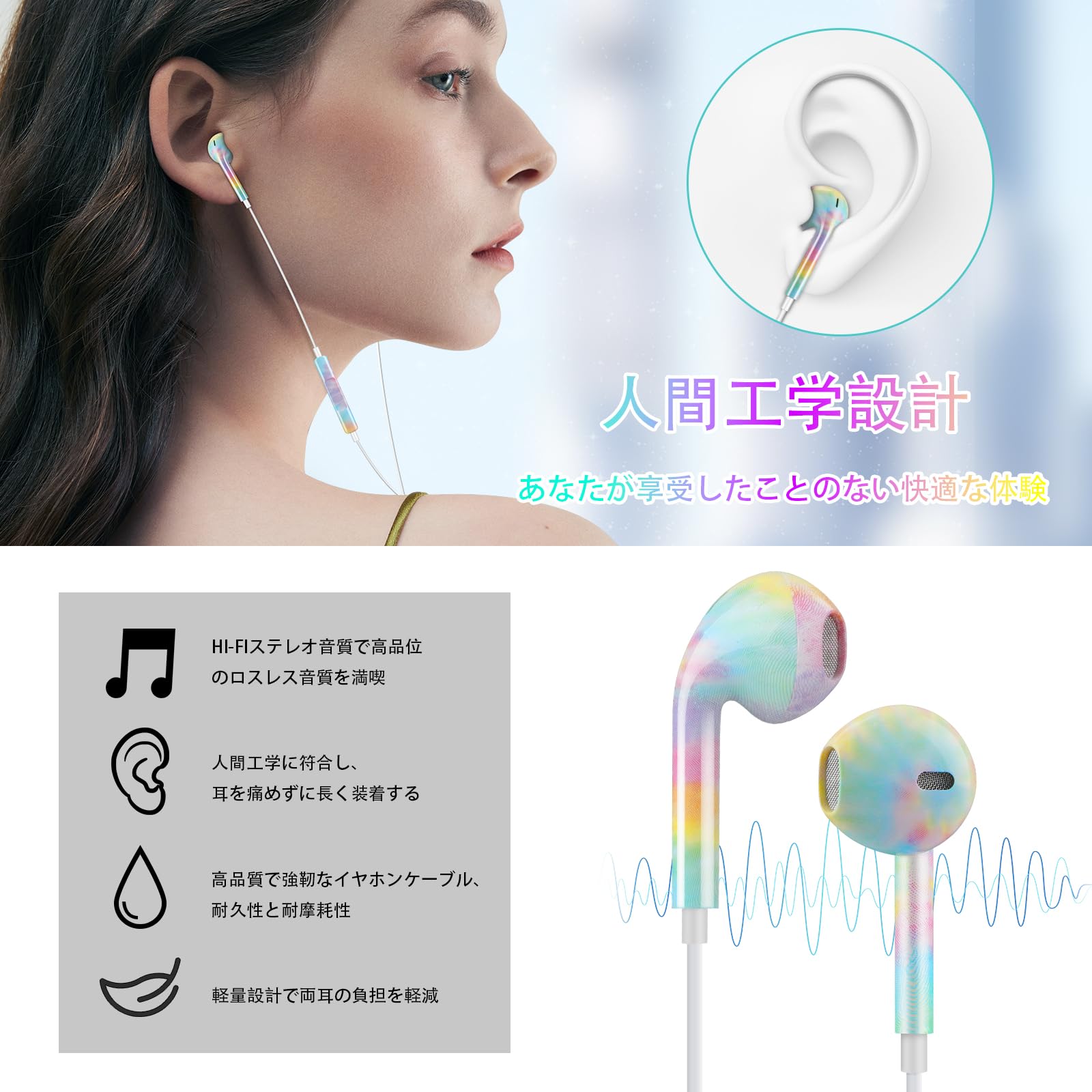 Amazon.co.jp: タイプc イヤホン 有線 Type-C マイク付き cタイプ 