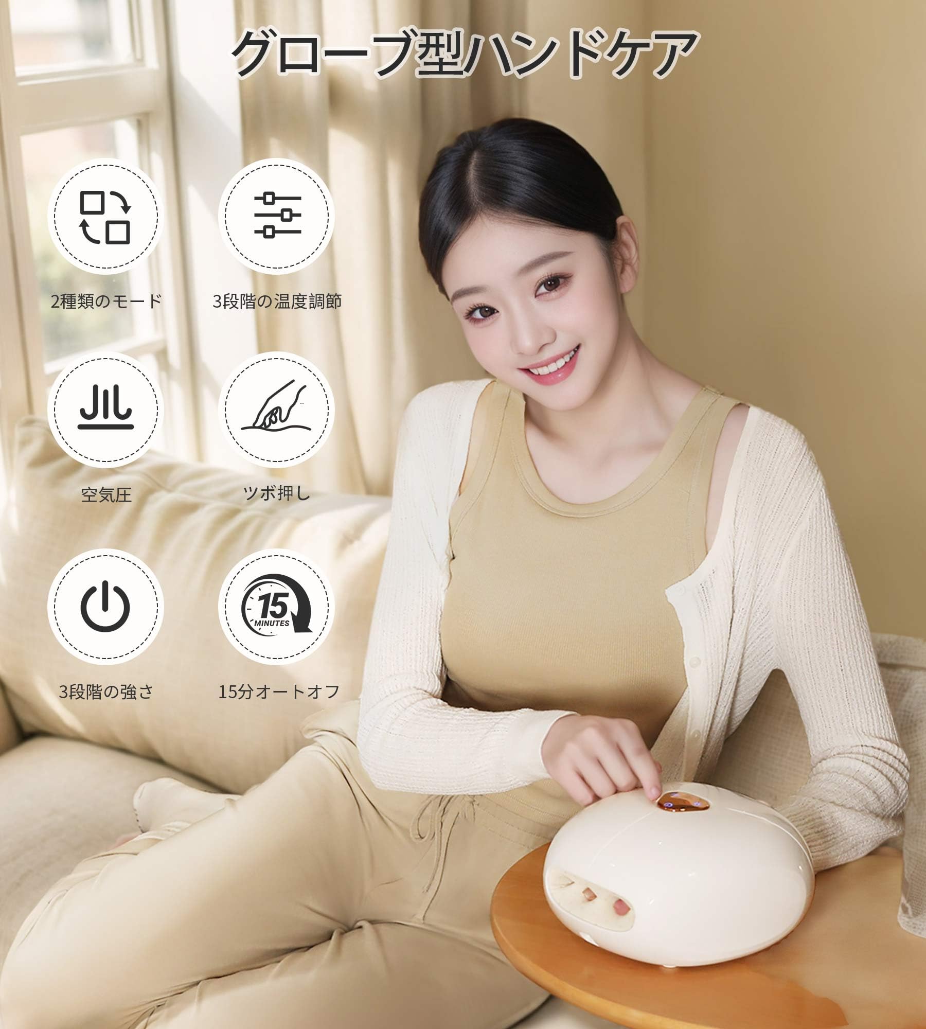Amazon.co.jp : ALLJOY ハンドケア リラクゼーション器 エアバッグ