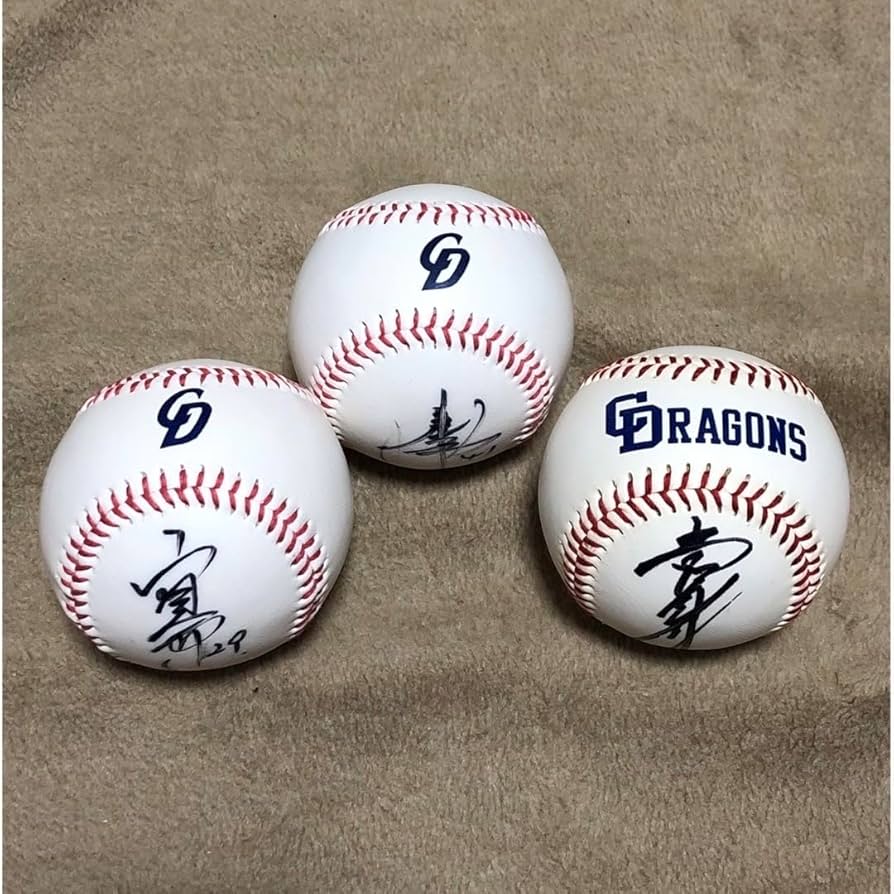 RIIZE アントン 直筆サインボール RIIZE アントン 直筆サインボール