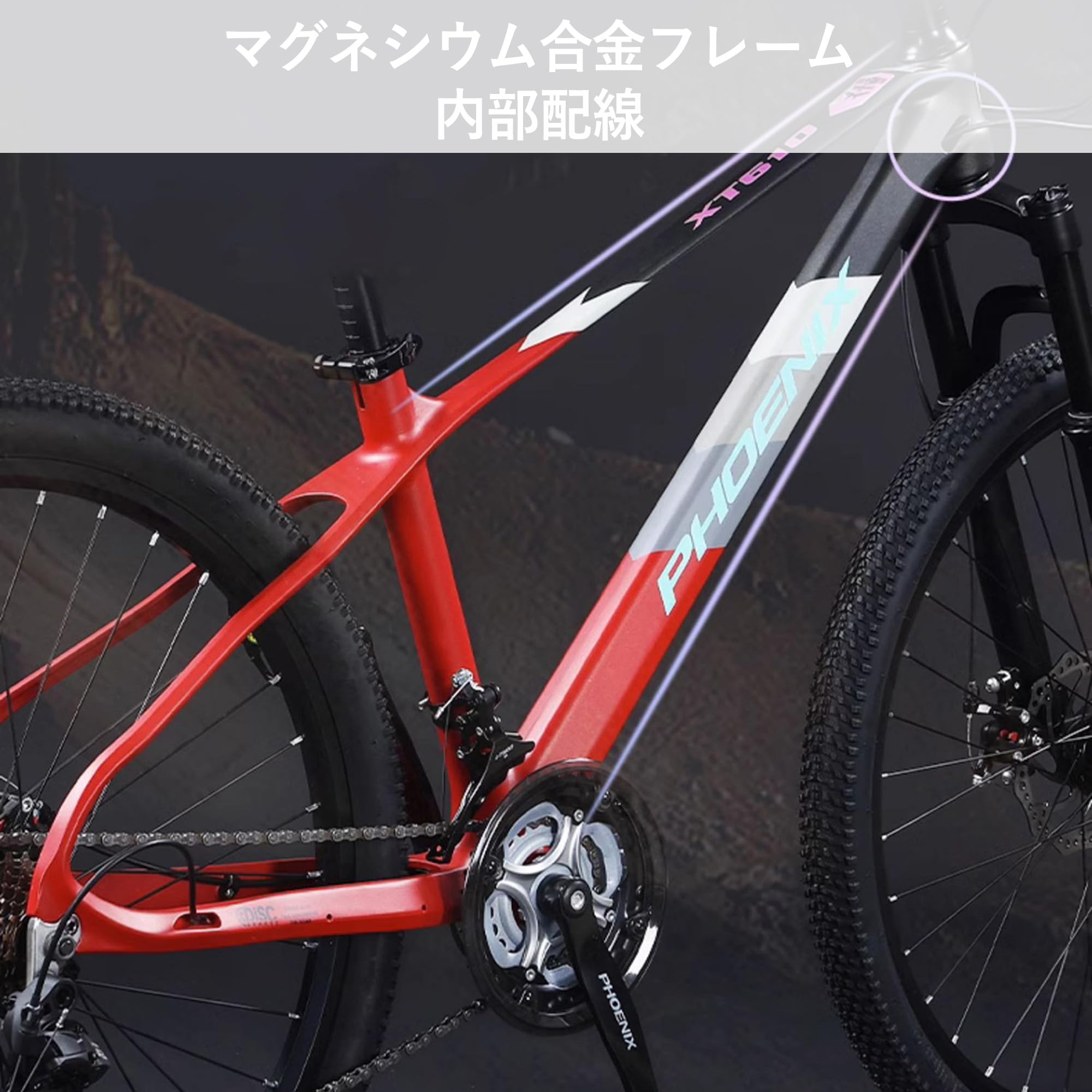 Amazon | 27段変速 オフロードマウンテンバイク 27.5 インチ 高