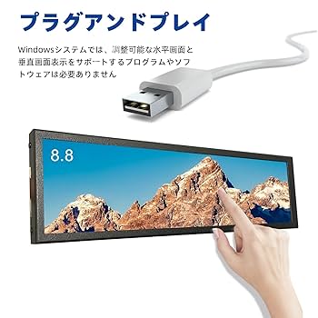 TV let タッチ  【32インチワイドスクリーン】 難あり JAPANNEXT 49インチ曲面IPSパネル Dual WQHD(5120x1440)解像度