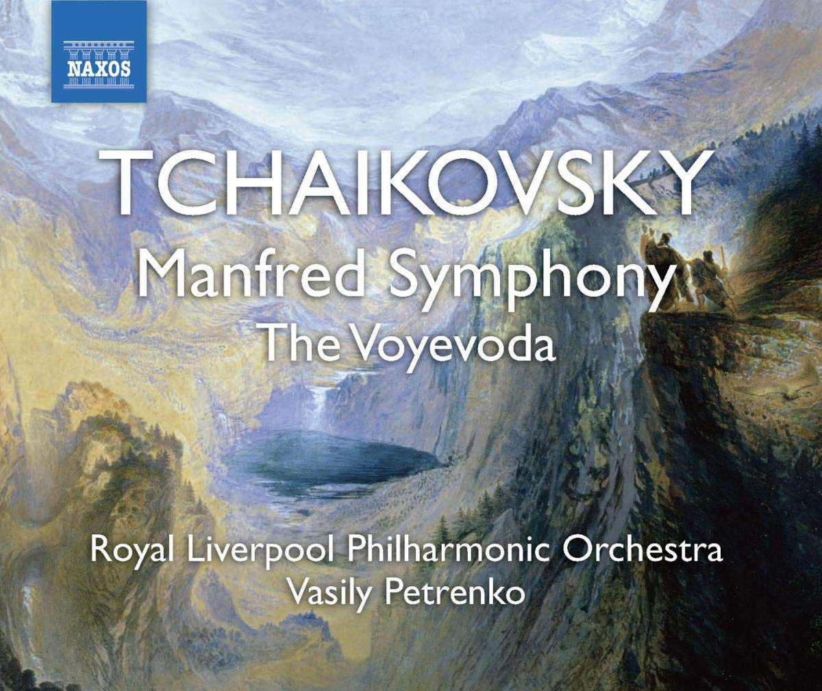 TCHAIKOVSKY: MANFRED SYMPHONY