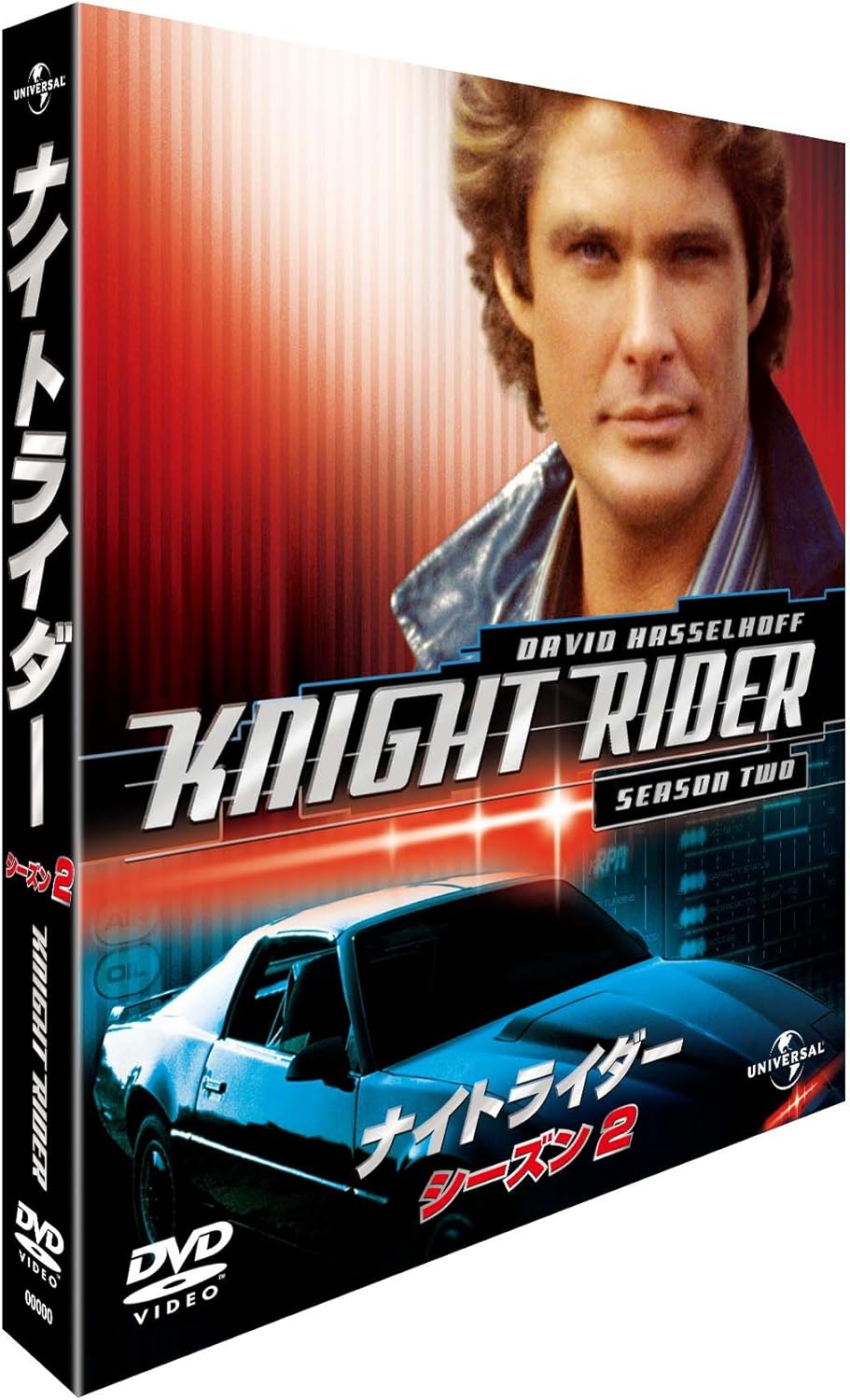 ランキング1位獲得 ナイトライダー シーズン 2 バリューパック 全6枚セット Dvd Nhkdvd 公式 アウトレット送料無料 Www Endocenter Com Ua