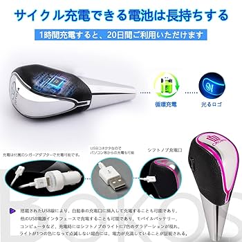 Amazon | 三菱 シフトノブ RALLIART パジェロ デリカD ランエボ