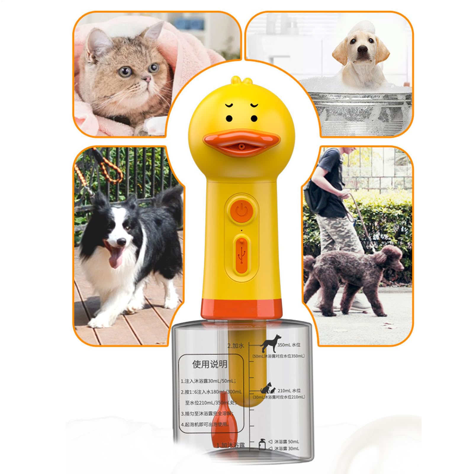 Elektrischer Shampoo-Schaumspender – Enten-Shampoo-Schäumer für Haustiere, 400 ml Kapazität, wasserdicht, USB wiederaufladbarer Schaumspender für Hunde und Katzen