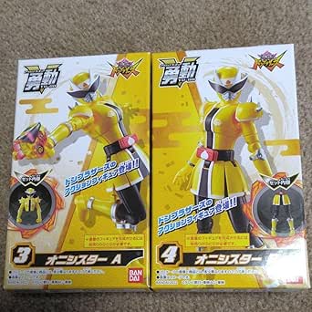 Action Figure Kotaro Sentai Don Brothers Yudo 2 - Set Completo 8 Personaggi (Don Momotaro, Goldon, Dondra Goku, Dontravolt, Don Murasame)