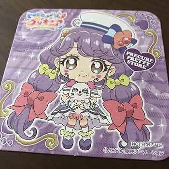 トロピカル～ジュ！プリキュア プリティストア限定 記念メダル