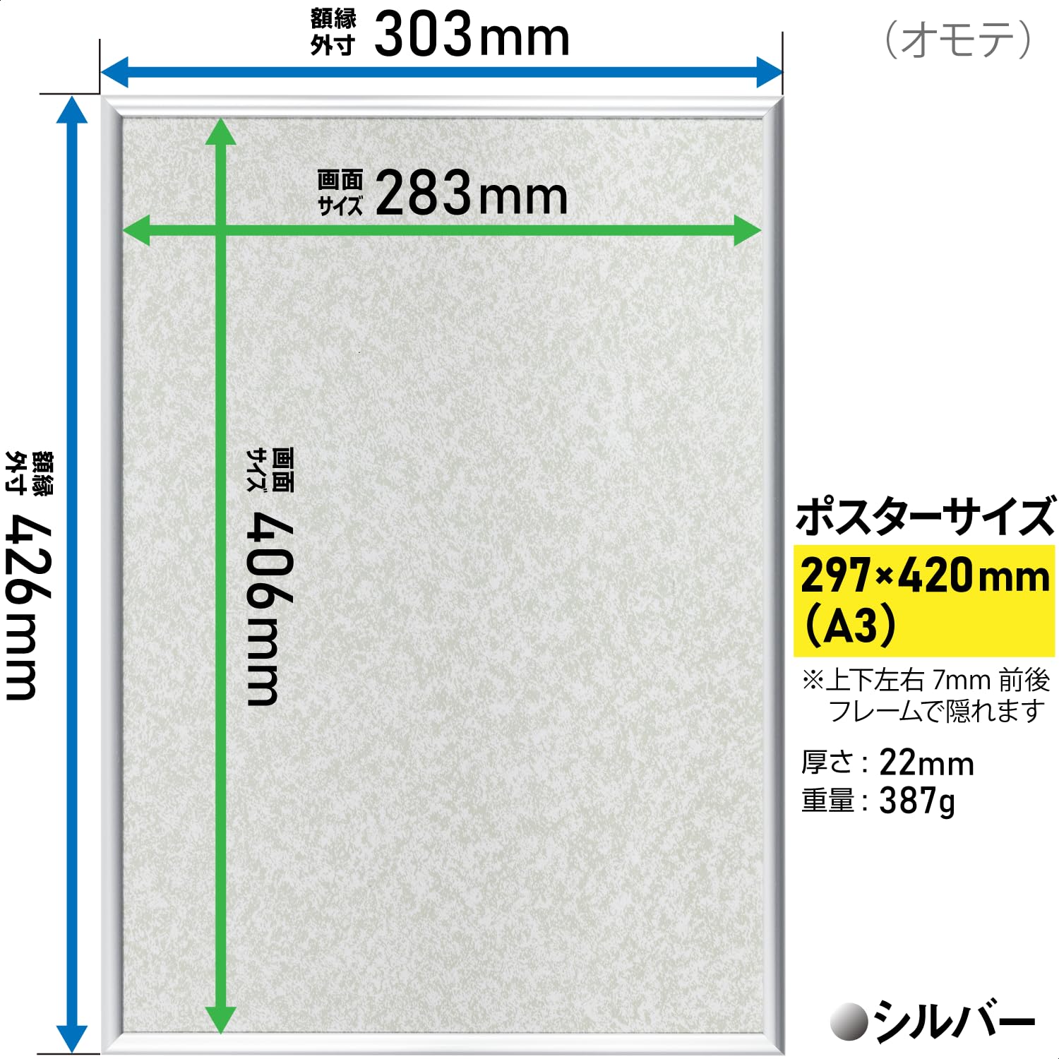 Amazon.co.jp: 【Amazon.co.jp限定】 ケンコー(Kenko) ポスター用