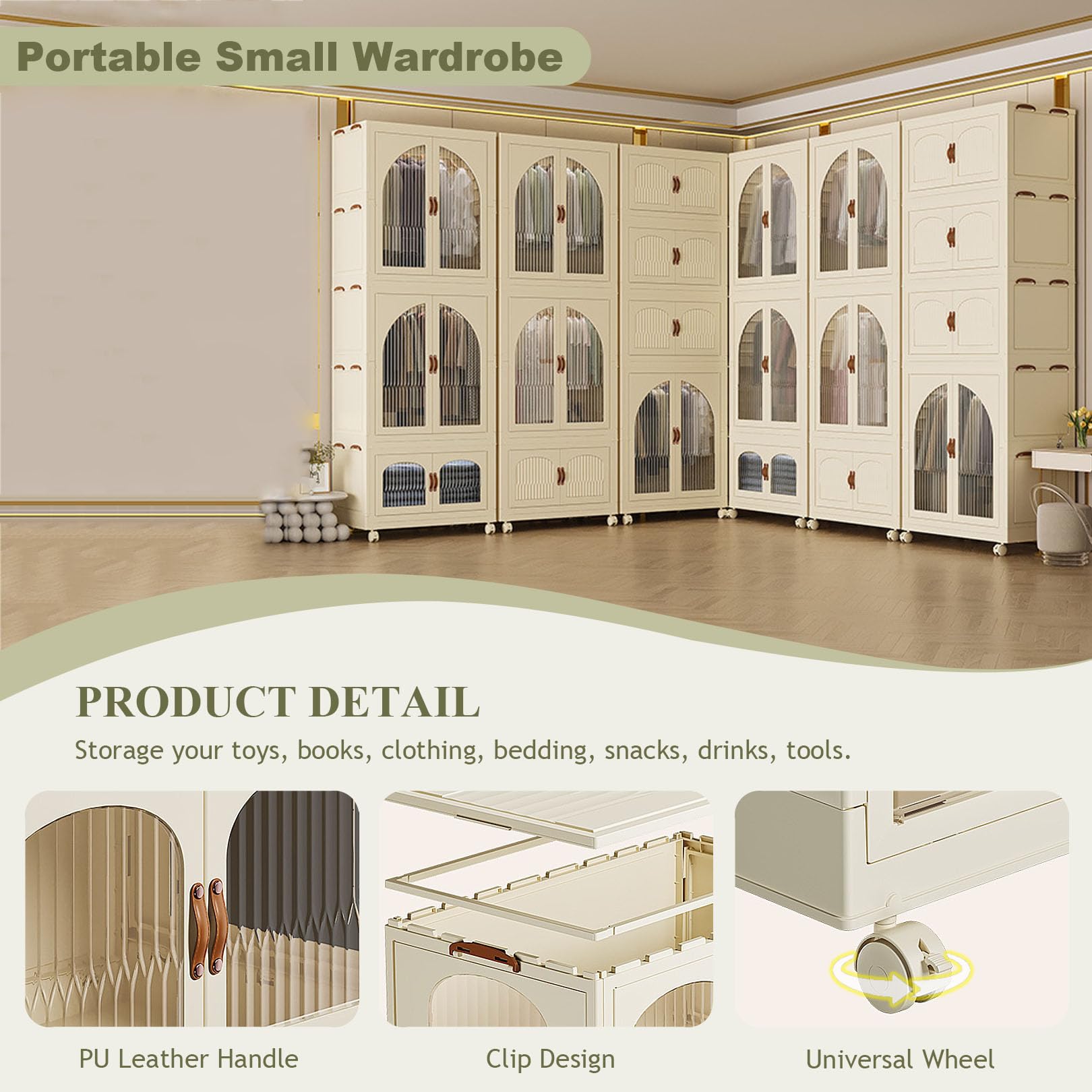 Amazon｜ワードローブ収納クローゼット衣類ポータブルワードローブ収納