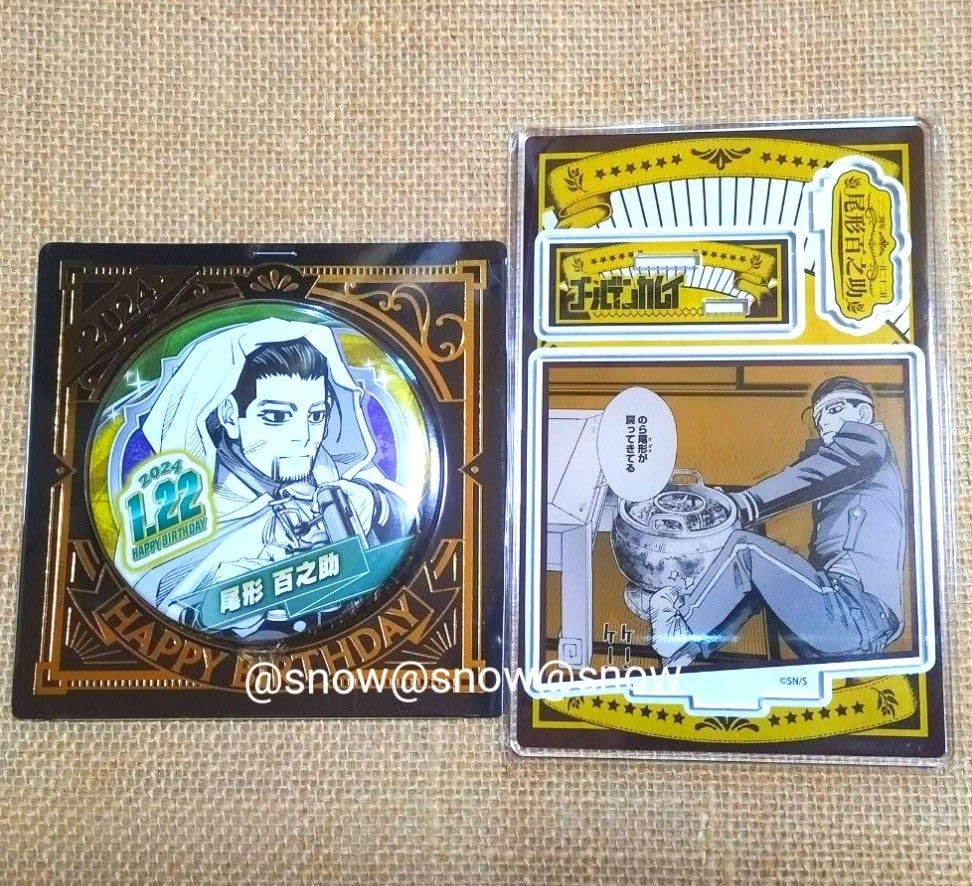 Amazon.co.jp: ゴールデンカムイ バースデー 缶バッジ アクリル