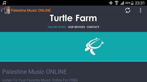 Palestine Music Online – vue 6