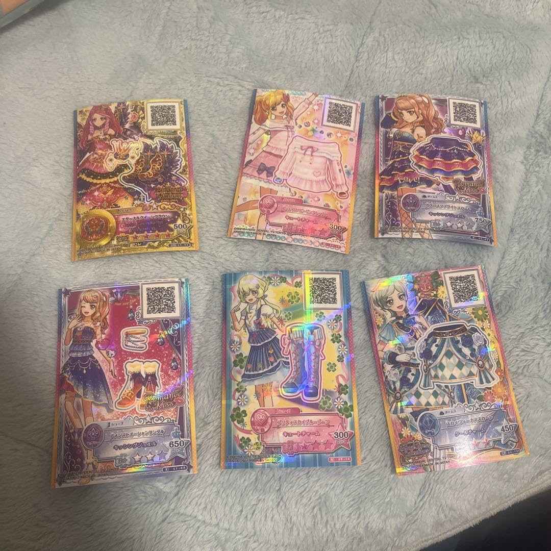 Aikatsu Cards, Set of 6, Aikatsu : Amazon.ca: Toys & Games
