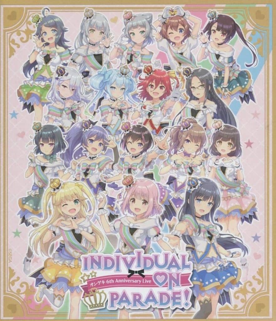 Amazon.co.jp: 【Blu-ray】オンゲキ 6th Anniversary Live INDIVIDUAL