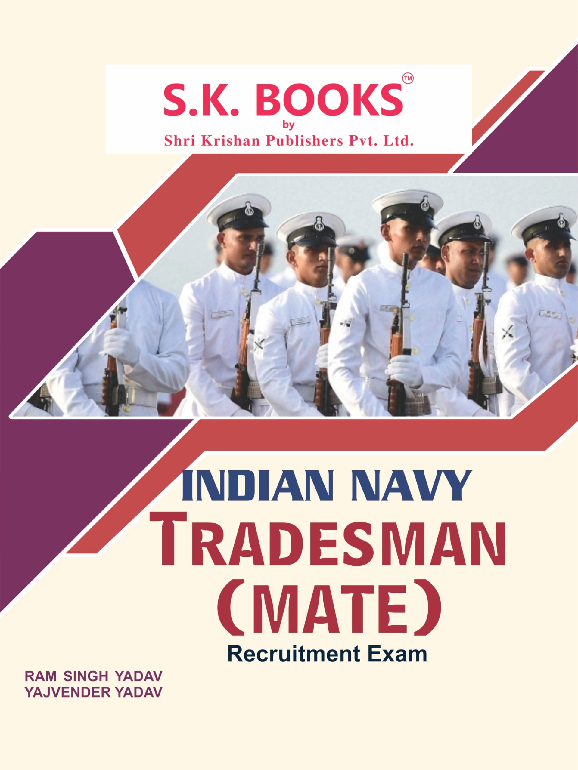Indian Navy Bhartiya Nausena Tradesman Mate Complete Guide English Medium 2019 Paperback