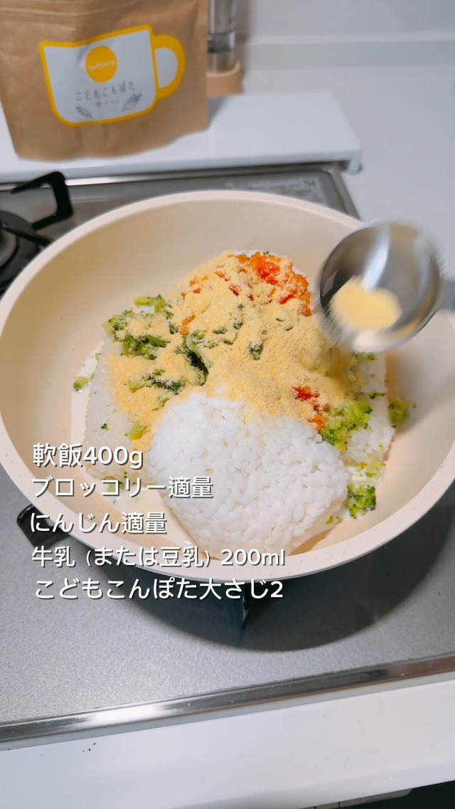 Amazon | 【最短賞味期限2026年3月30日】＼美味しくリニューアル